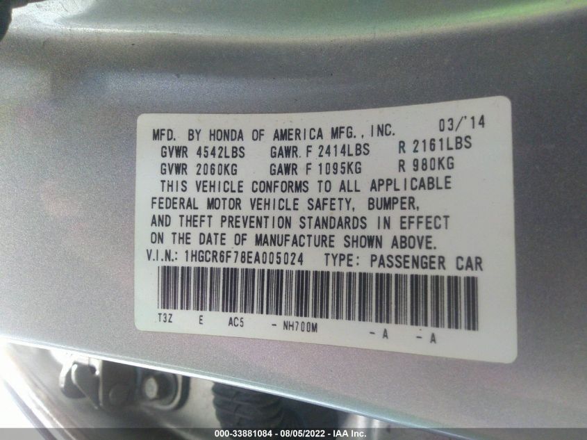 2014 HONDA ACCORD HYBRID TOURING 1HGCR6F78EA005024