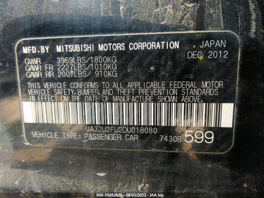 2013 MITSUBISHI LANCER ES JA32U2FU2DU018080