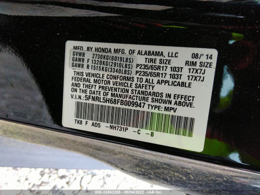 2015 HONDA ODYSSEY EX-L 5FNRL5H68FB009947