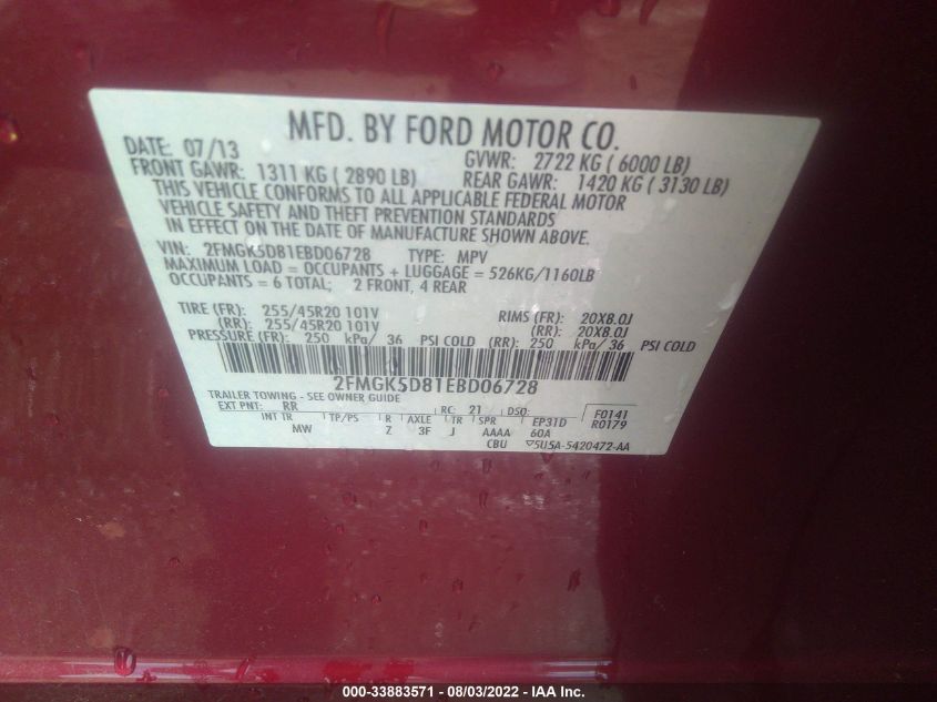 2014 FORD FLEX LIMITED 2FMGK5D81EBD06728