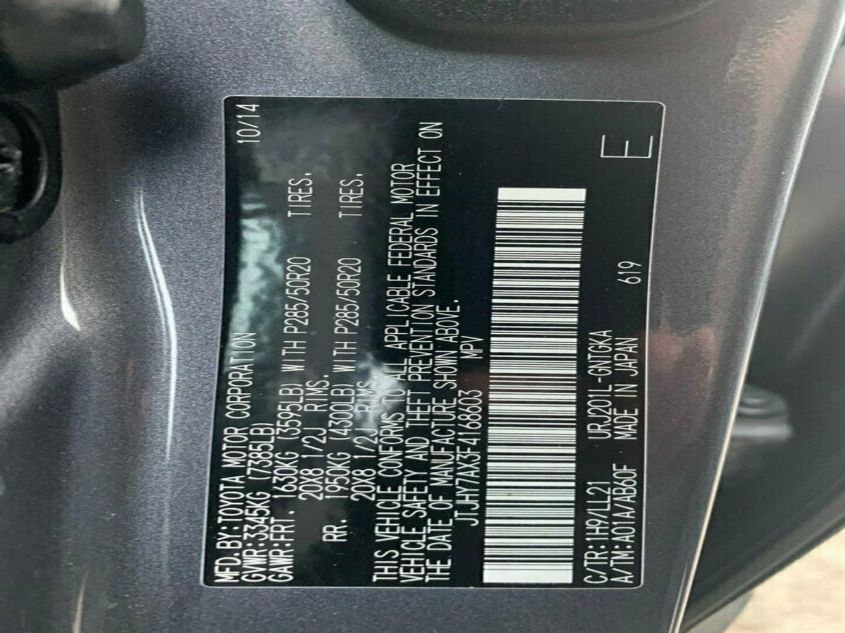 2015 LEXUS LX 570 JTJHY7AX3F4168603