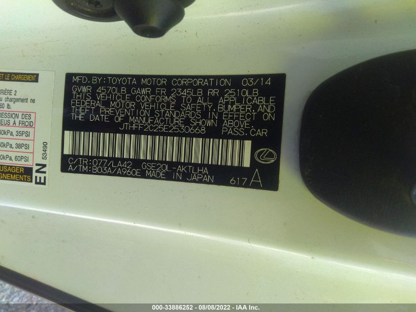 2014 LEXUS IS 250C JTHFF2C25E2530668