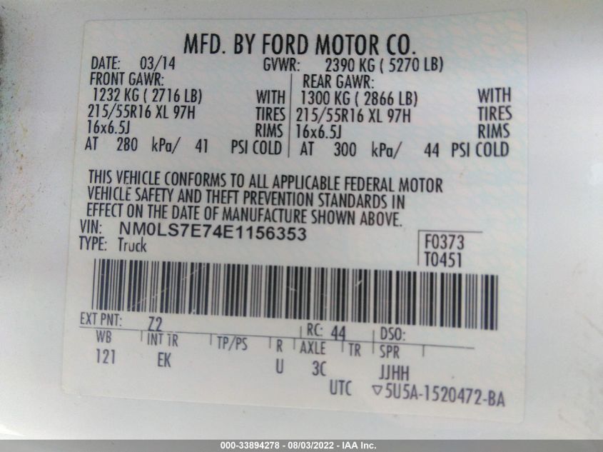 2014 FORD TRANSIT CONNECT XL NM0LS7E74E1156353