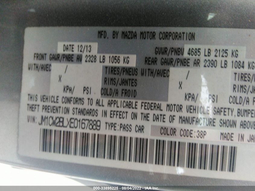 2014 MAZDA MAZDA5 SPORT JM1CW2BLXE0167889