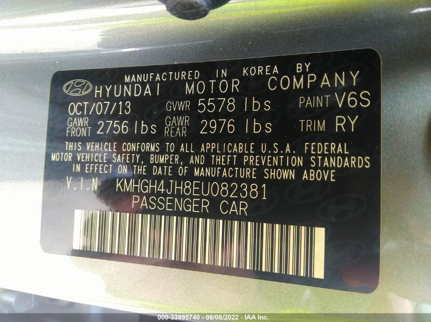2014 HYUNDAI EQUUS SIGNATURE KMHGH4JH8EU082381