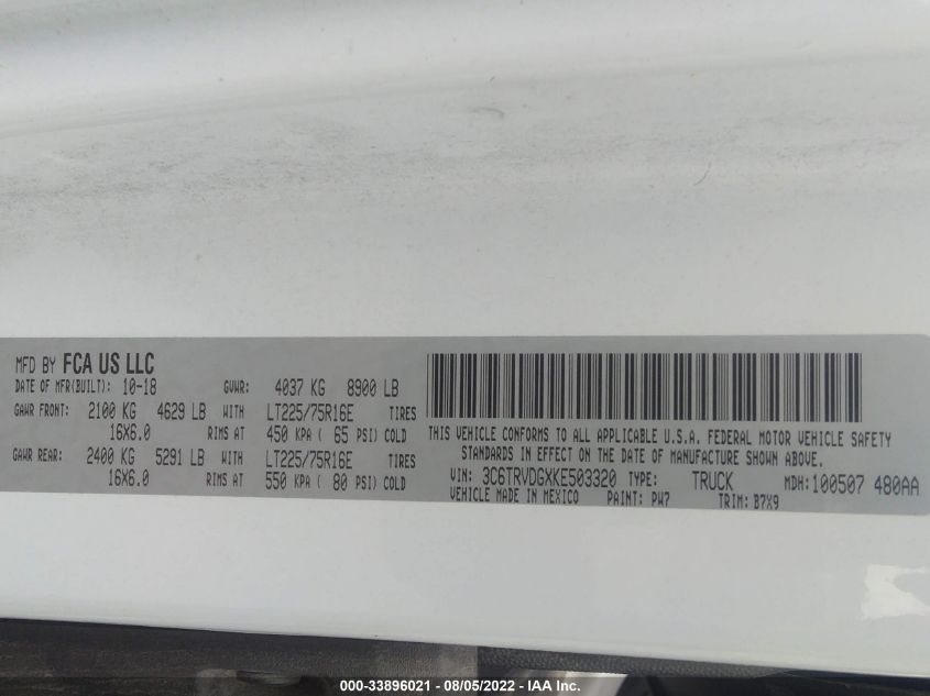 2019 RAM PROMASTER CARGO VAN 3C6TRVDGXKE503320