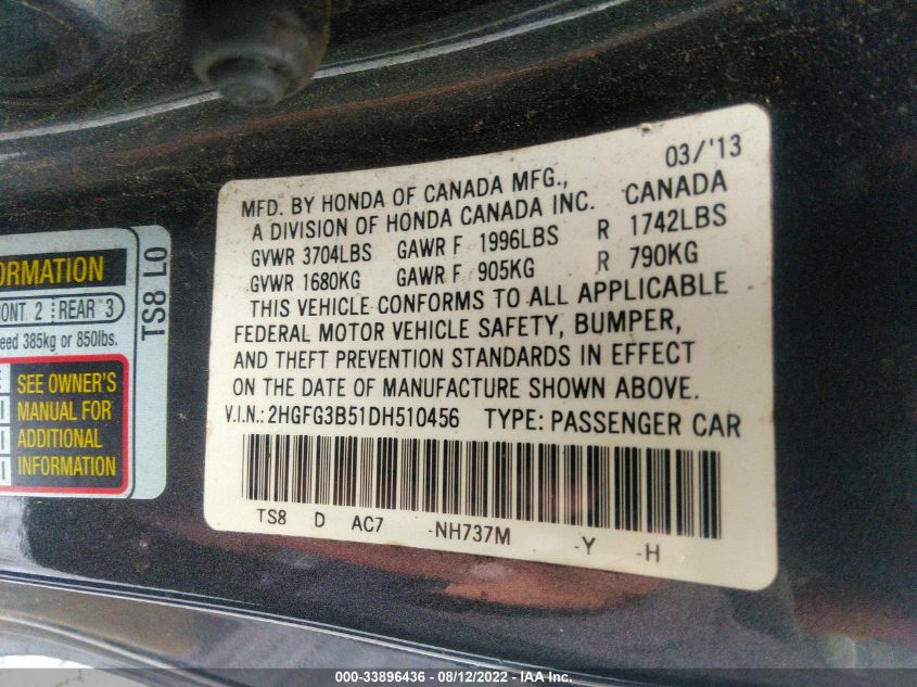 2013 HONDA CIVIC CPE LX 2HGFG3B51DH510456
