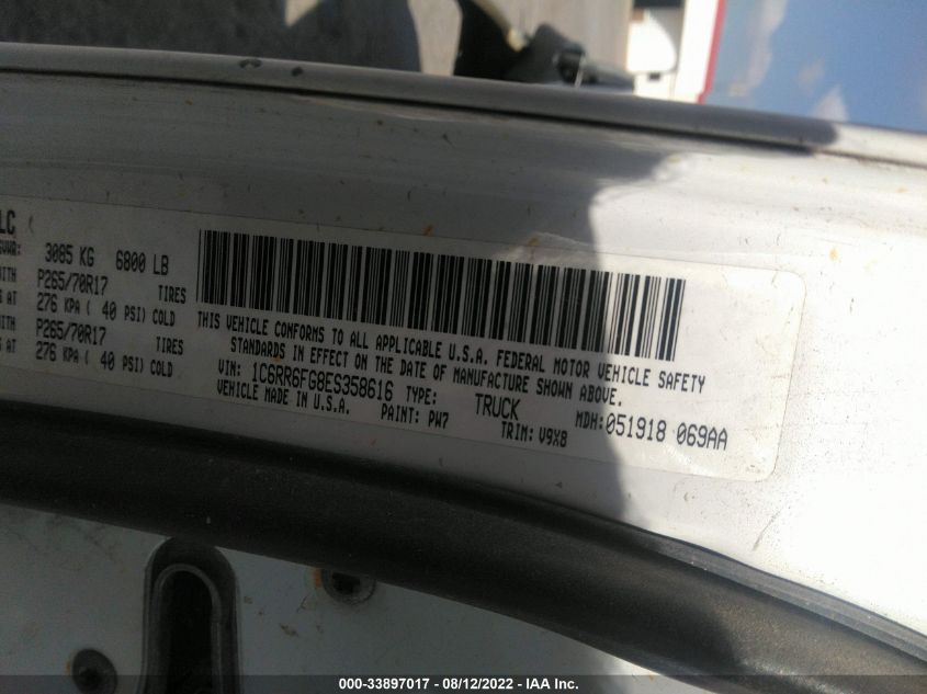 2014 RAM 1500 TRADESMAN 1C6RR6FG8ES358616