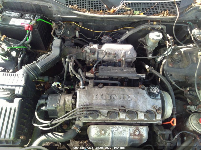 1HGEJ8243YL063431 | 2000 HONDA CIVIC