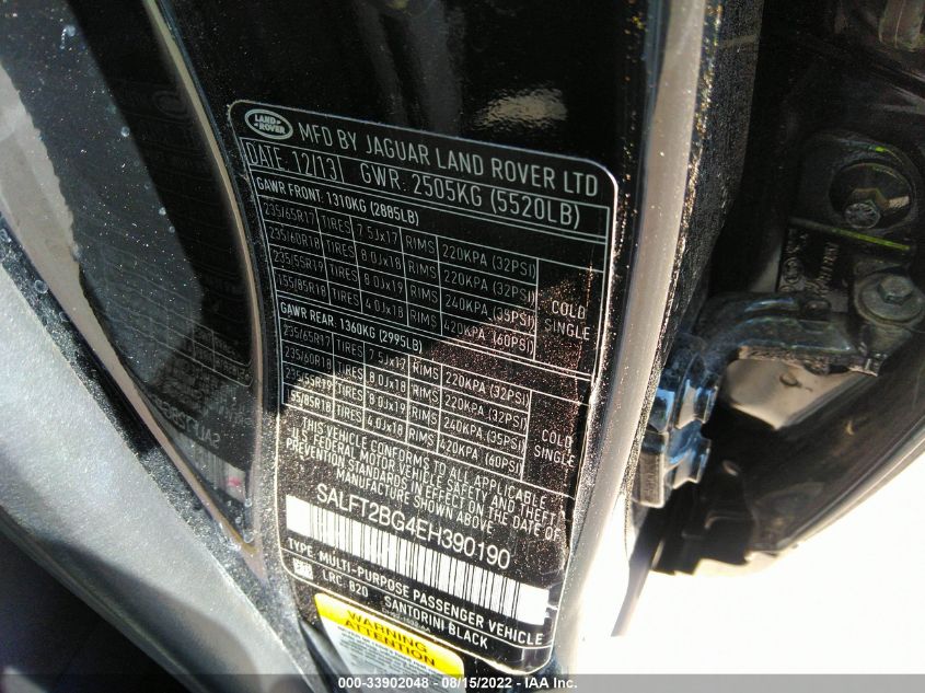 2014 LAND ROVER LR2 HSE LUX SALFT2BG4EH390190