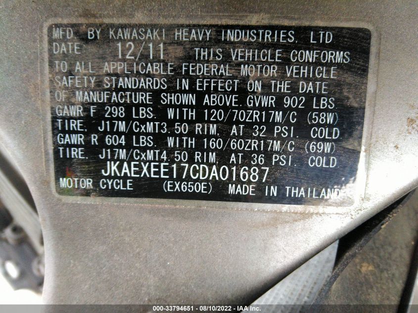 2012 KAWASAKI EX650 EC JKAEXEE17CDA01687