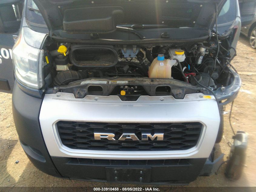 2019 RAM PROMASTER CARGO VAN 3C6URVJG5KE542244