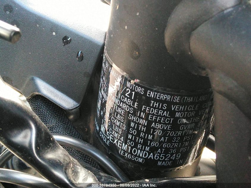 2022 KAWASAKI EX650 M ML5EXEM10NDA65249