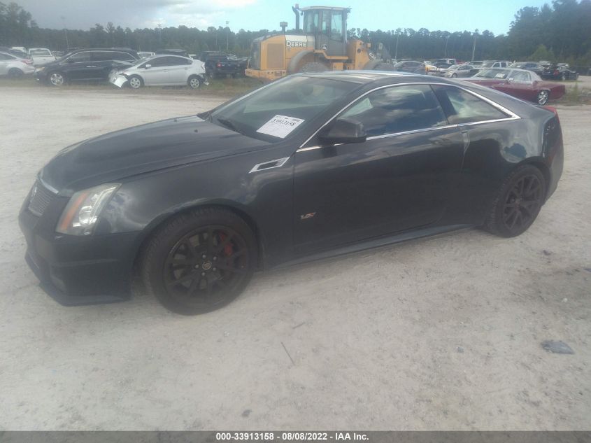 2015 CADILLAC CTS-V COUPE 1G6DV1EP8F0100499