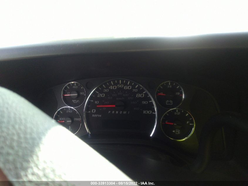 2014 GMC SAVANA PASSENGER LT 1GJW7RFG0E1105467