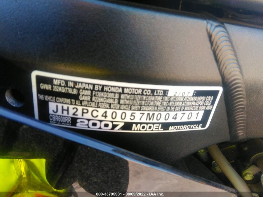2007 HONDA CBR600 RR JH2PC40057M004701