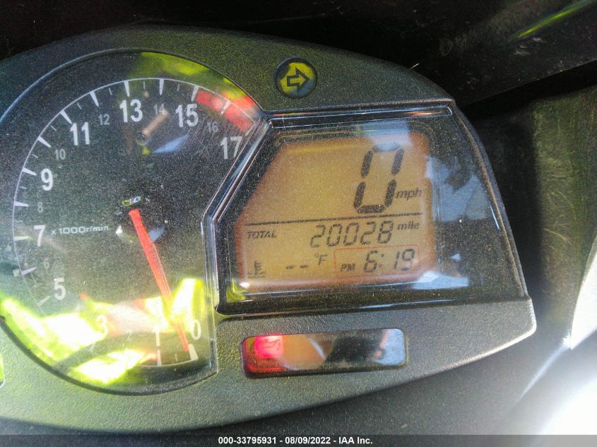 2007 HONDA CBR600 RR JH2PC40057M004701