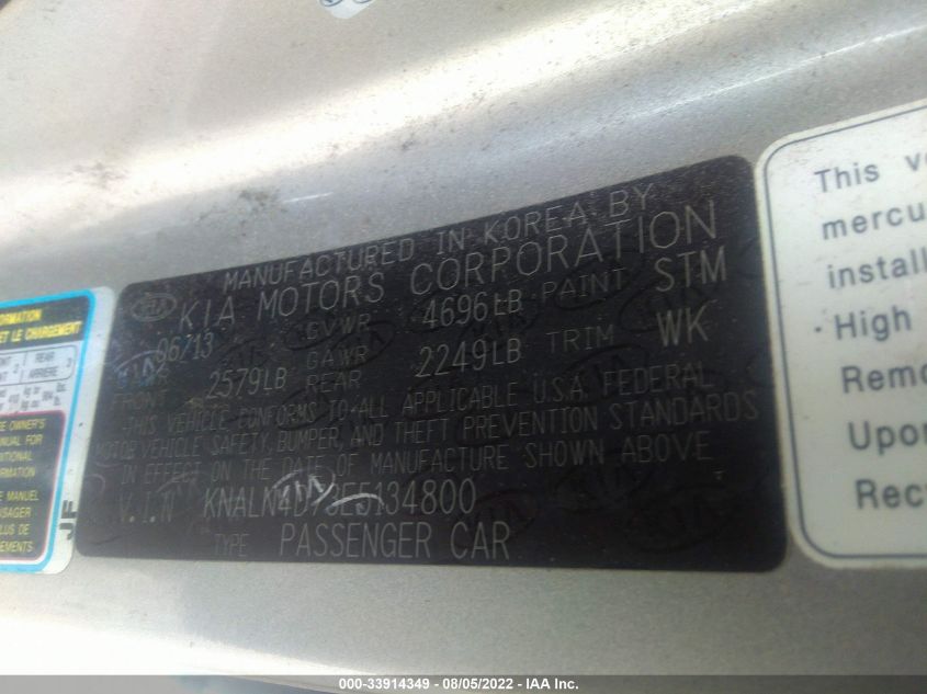 2014 KIA CADENZA PREMIUM KNALN4D73E5134800