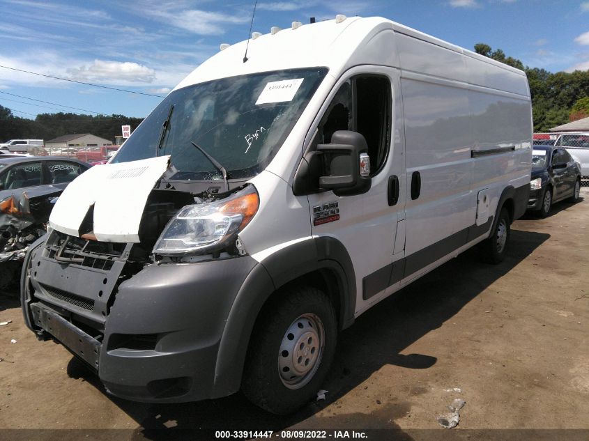 2015 RAM PROMASTER 3C6URVJG6FE511591