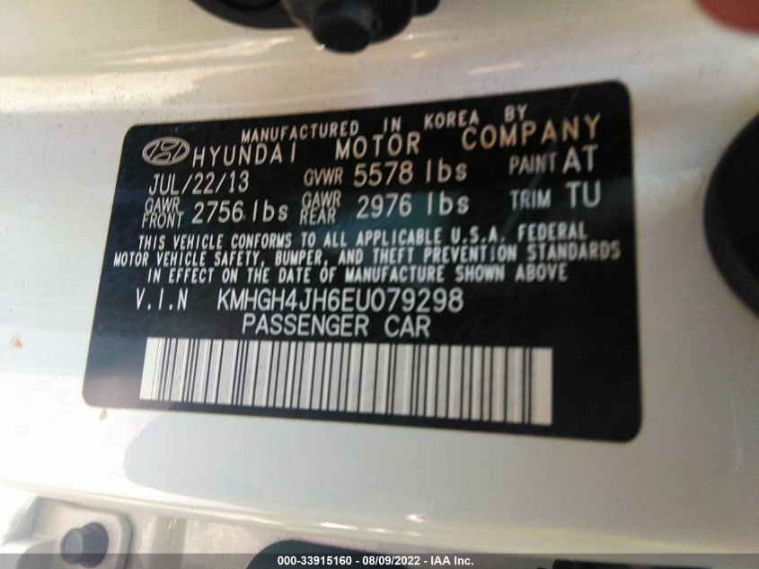2014 HYUNDAI EQUUS SIGNATURE KMHGH4JH6EU079298