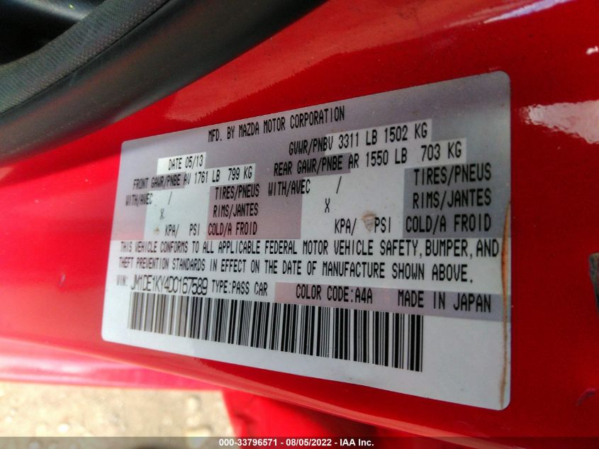 2013 MAZDA MAZDA2 SPORT JM1DE1KY4D0167589