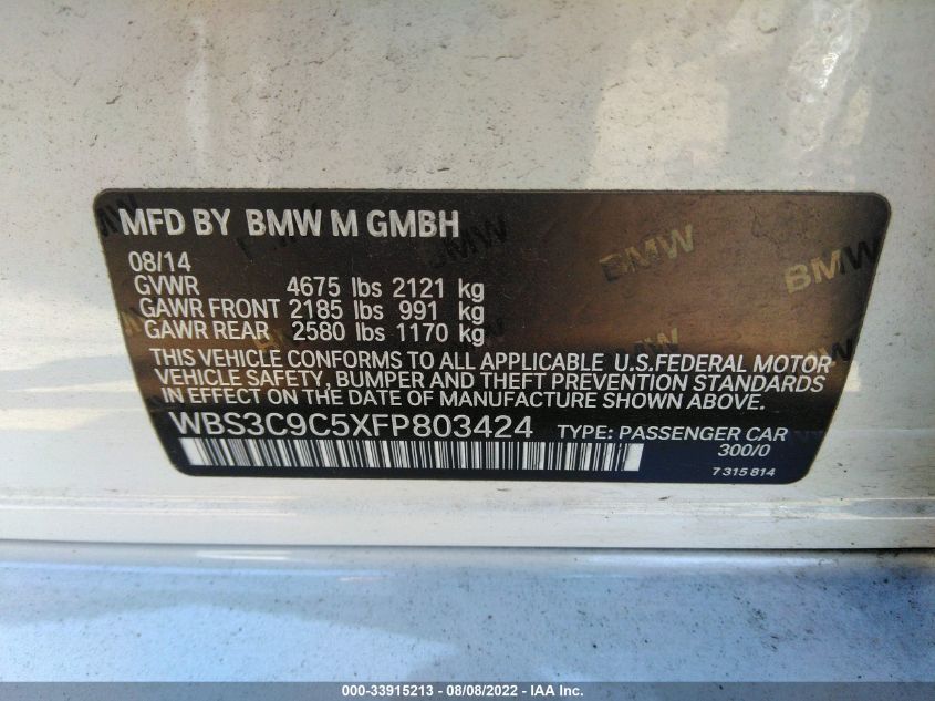 2015 BMW M3 WBS3C9C5XFP803424