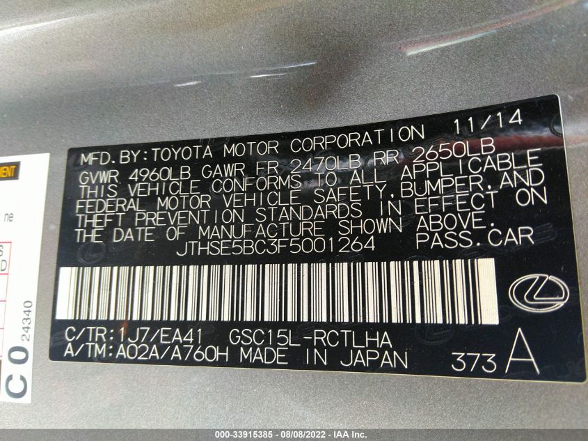 2015 LEXUS RC 350 JTHSE5BC3F5001264