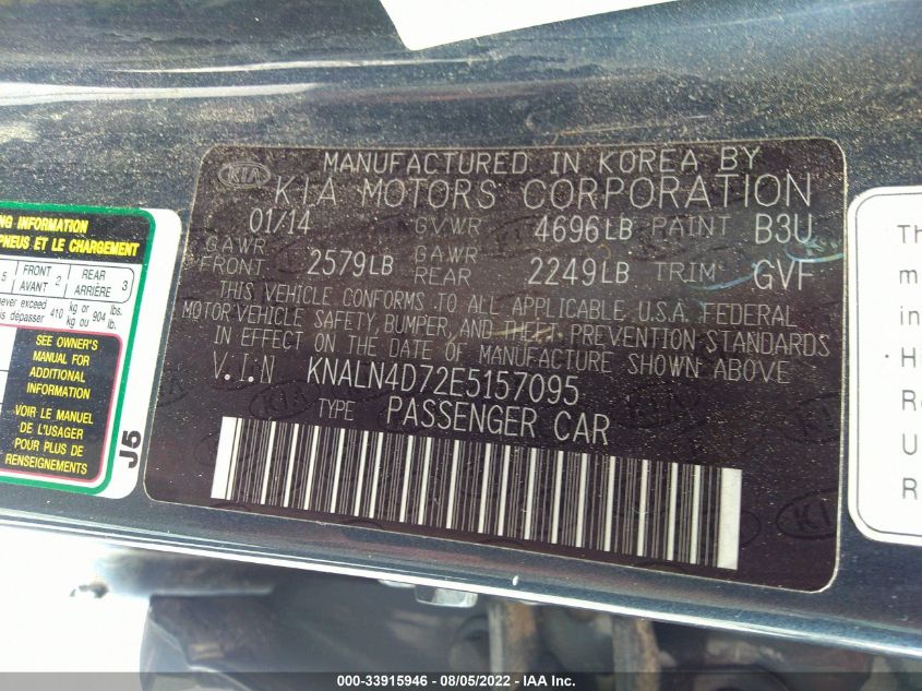2014 KIA CADENZA PREMIUM KNALN4D72E5157095