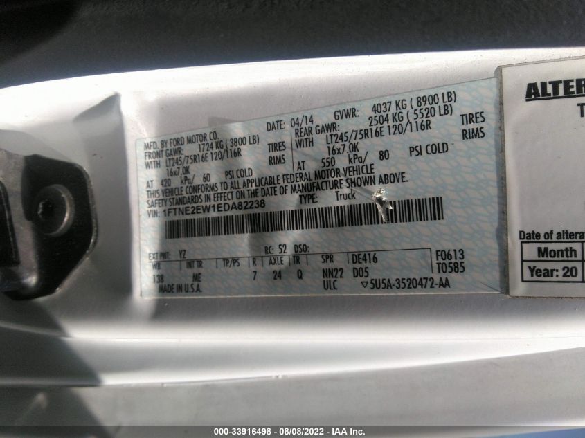 2014 FORD ECONOLINE CARGO VAN COMMERCIAL/RECREATIONAL 1FTNE2EW1EDA82238