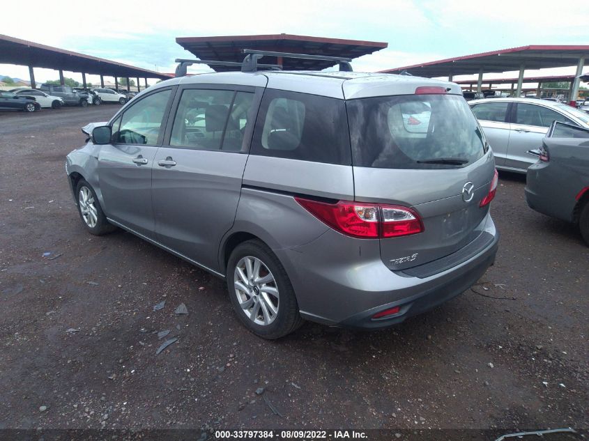 2013 MAZDA MAZDA5 SPORT JM1CW2BL7D0158355