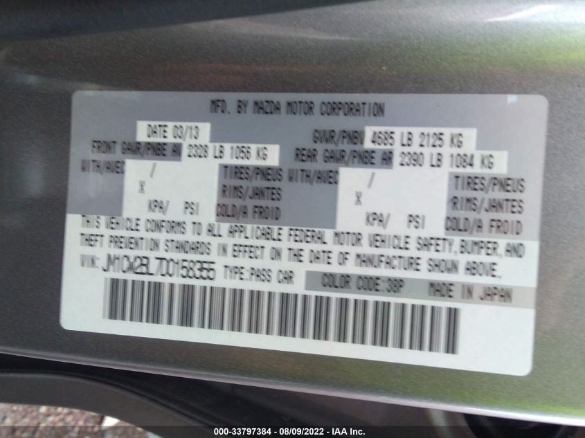 2013 MAZDA MAZDA5 SPORT JM1CW2BL7D0158355