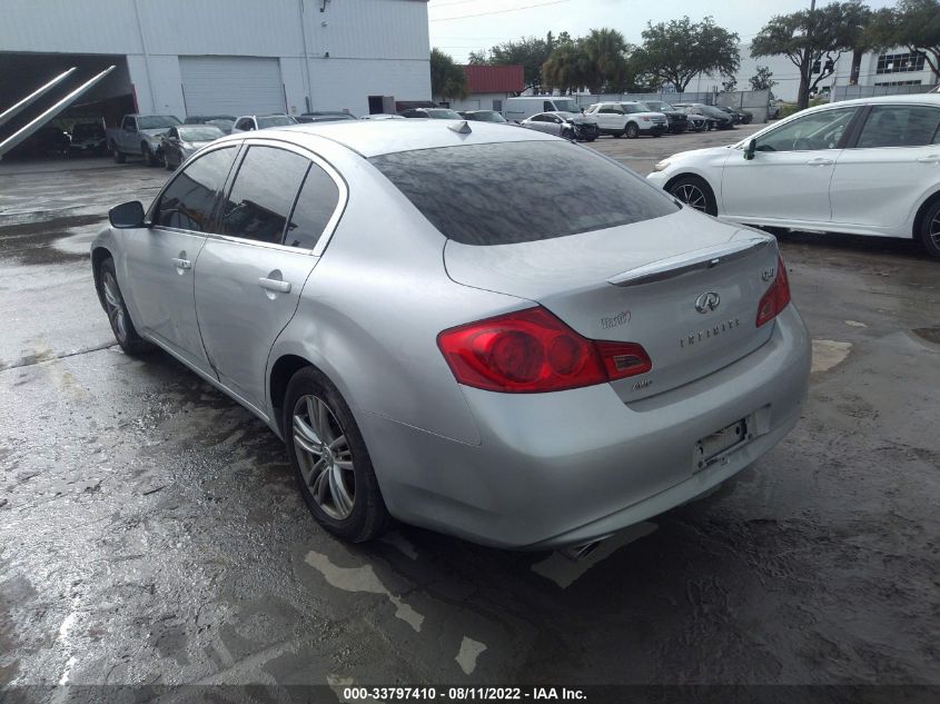 2015 INFINITI Q40 JN1CV6AR8FM520157