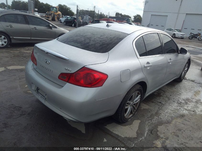 2015 INFINITI Q40 JN1CV6AR8FM520157