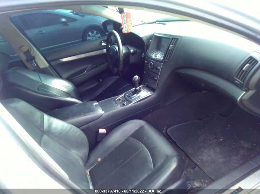 2015 INFINITI Q40 JN1CV6AR8FM520157
