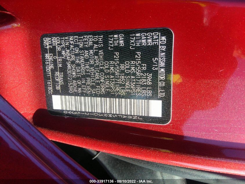 2013 NISSAN JUKE SV JN8AF5MR3DT215390