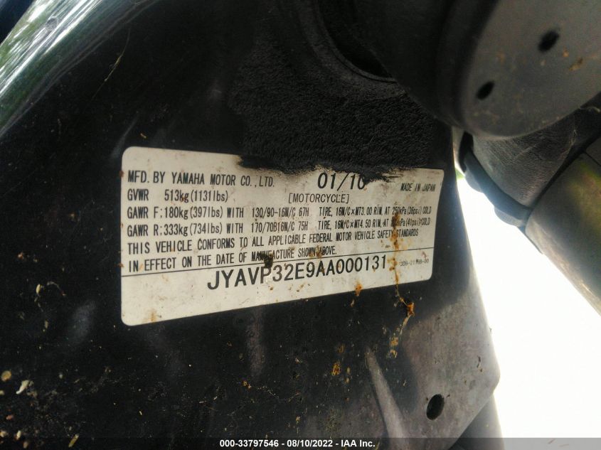 2010 YAMAHA XVS1300 CT JYAVP32E9AA000131