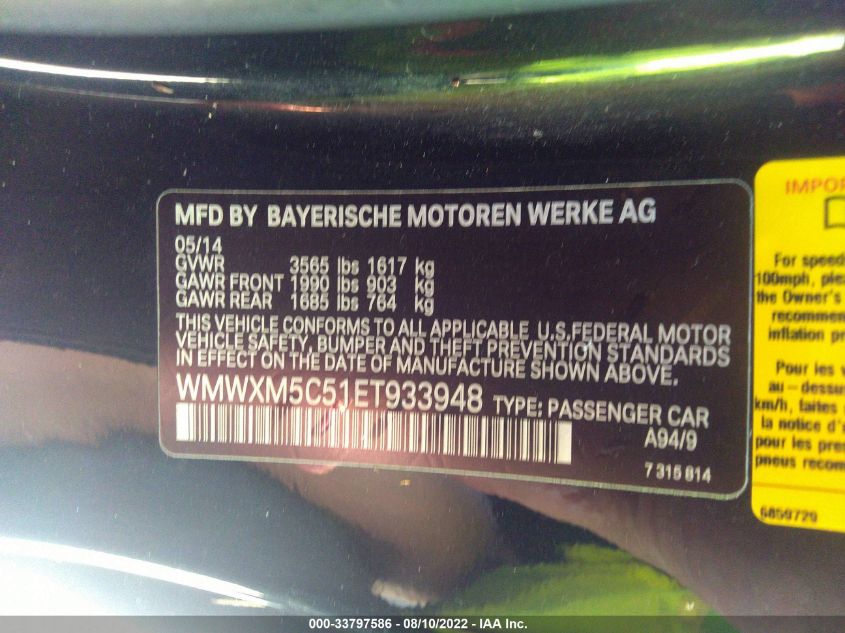 2014 MINI COOPER 00WMWXM5C51ET9339