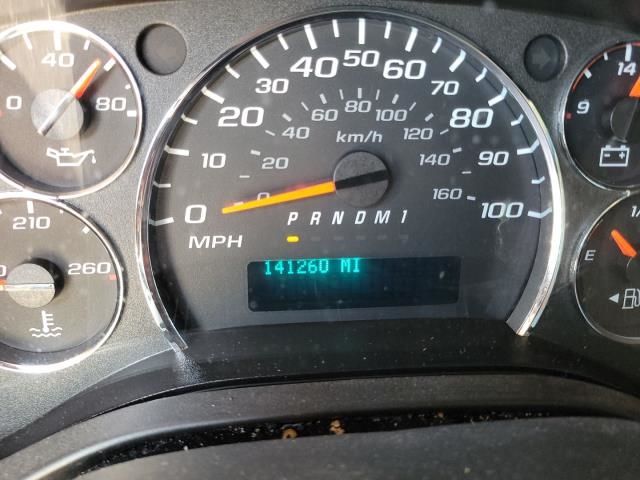 2020 CHEVROLET EXPRESS CARGO VAN 1GCWGAFP4L1265969