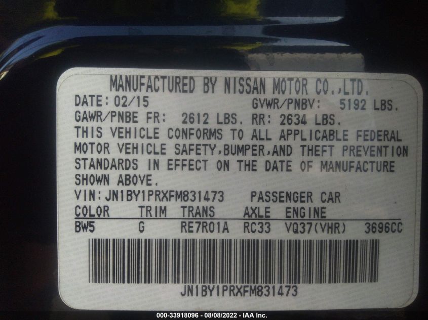 2015 INFINITI Q70L JN1BY1PRXFM831473