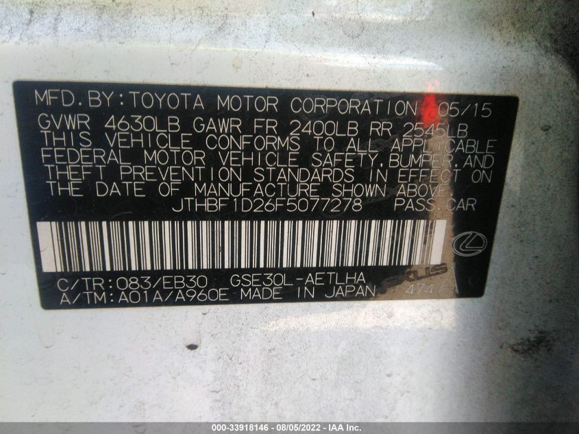 2015 LEXUS IS 250 JTHBF1D26F5077278