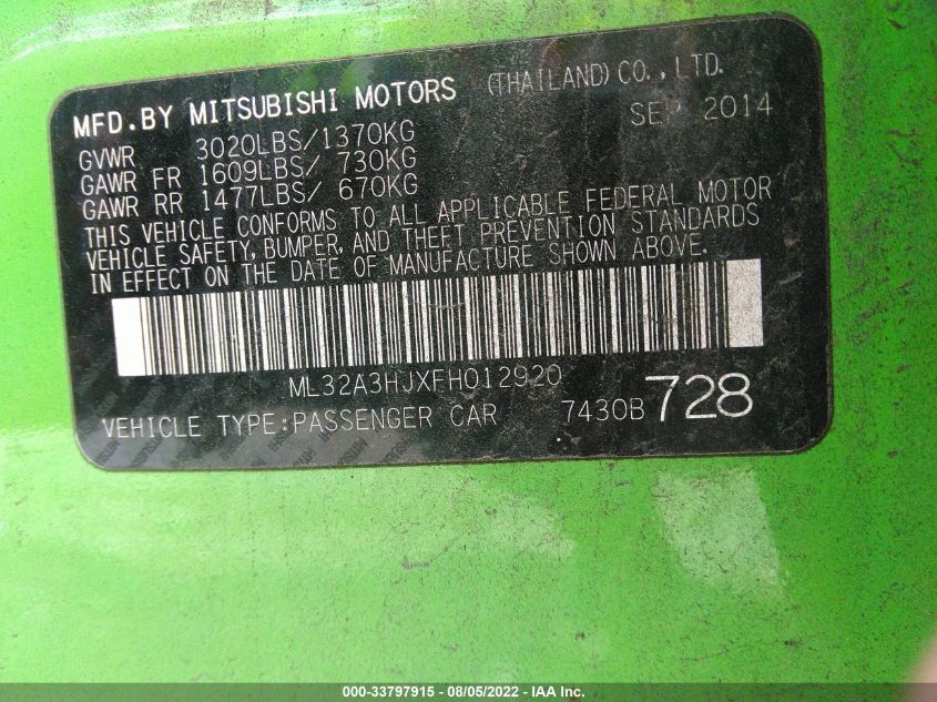 2015 MITSUBISHI MIRAGE DE ML32A3HJXFH012920