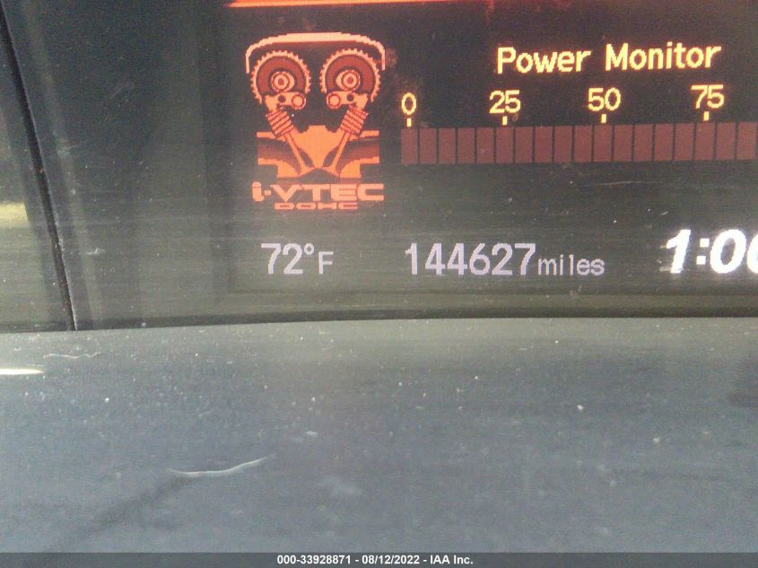 2013 HONDA CIVIC CPE SI 2HGFG4A55DH706570