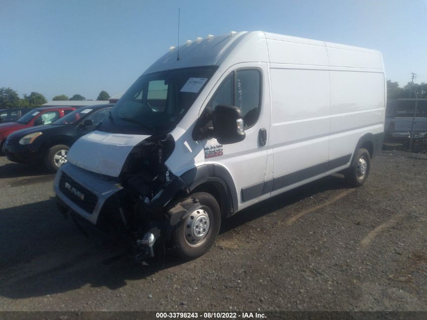 2021 RAM PROMASTER 2500 2500 HIGH 3C6ERVDGXME507105