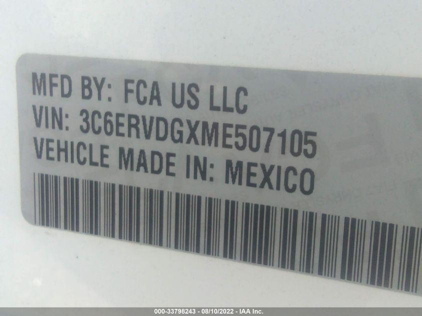 2021 RAM PROMASTER 2500 2500 HIGH 3C6ERVDGXME507105