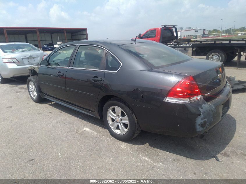 2015 CHEVROLET IMPALA LIMITED LS 2G1WA5E32F1142654