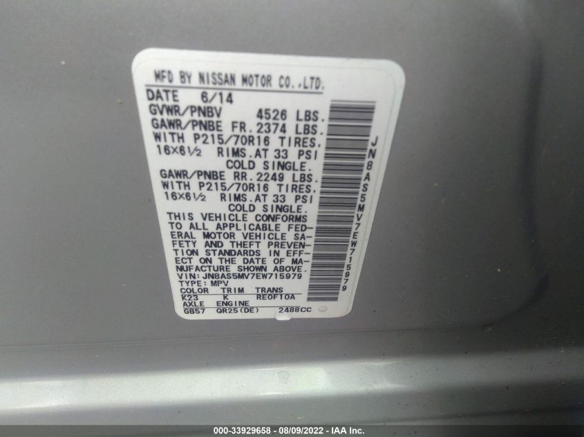 2014 NISSAN ROGUE SELECT S JN8AS5MV7EW715979