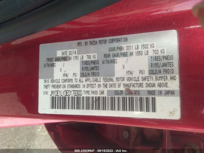 2014 MAZDA MAZDA2 TOURING JM1DE1LY3E0179300