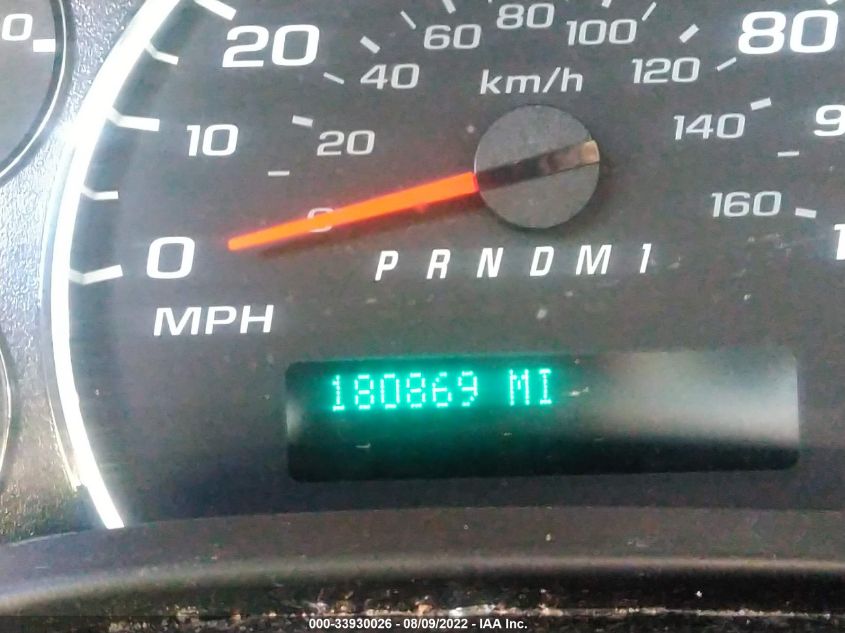 2013 CHEVROLET EXPRESS CARGO VAN 1GCWGFCA5D1103069