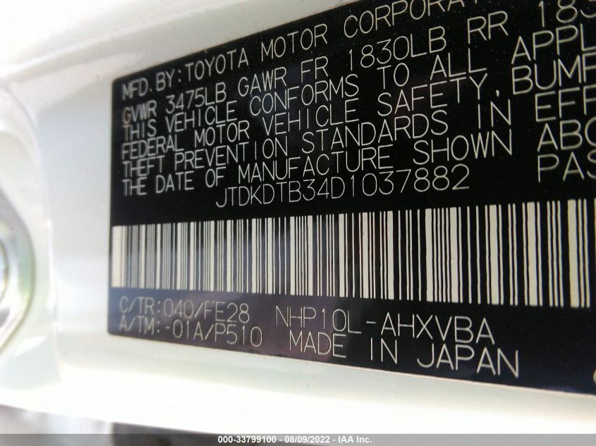 2013 TOYOTA PRIUS C ONE/TWO/THREE/FOUR JTDKDTB34D1037882