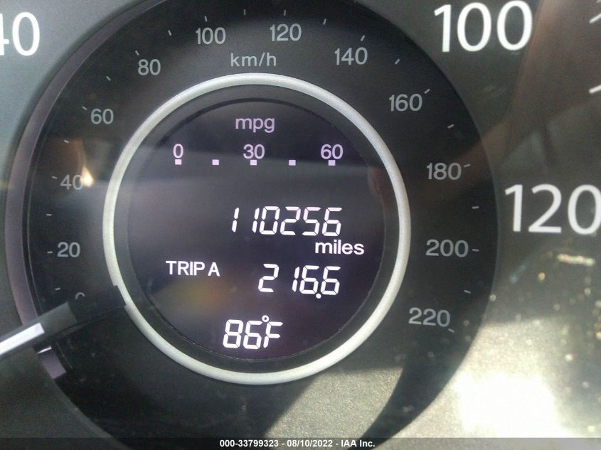 2013 HONDA CR-V LX - 5J6RM4H30DL081968